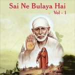 Sanjay Rai Songs MP3 Download